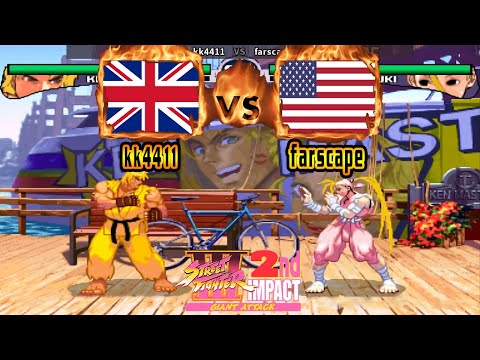 Street Fighter III: 2nd Impact: Giant Attack - kk4411 (GBR) VS (USA) farscape [sfiii2] [Fightcade]