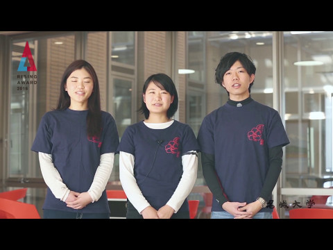 RISING TALK 01 Book aid 小山 雄也さん
