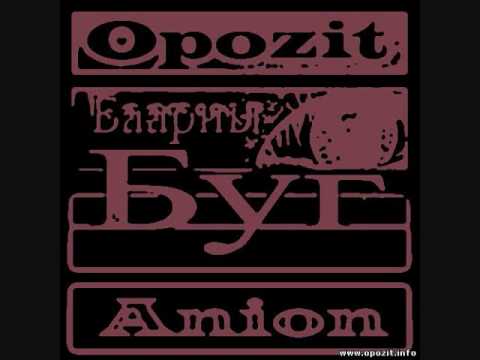 Opozit ft Anion - Baarny Buga