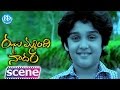Jhummandi Naadam Movie Scenes Manchu Manoj Introduction Childhood Scene Taapsee Pannu
