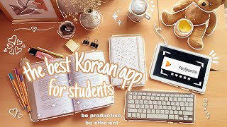 Study Vlog🧸Yeolopumta the best Korean app for students📖👩‍🎓 a productive day in my life✨🌷