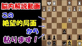 【2局収録】レート2000でこんなミスするの！？最後まで粘りまくる対局！！