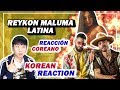 🔥(ENG)/ KOREAN Rappers / react to REYKON - LATINA ft. MALUMA 💧💧 🔥(ENG)/ KOREAN Rappers / react to REYKON - LATINA ft. MALUMA 💧💧