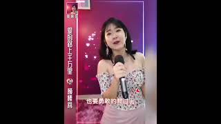 Download lagu 爱的路上千万里-颜愫蓉Selina Gan mp3 Download lagu 爱的路上千万里-颜愫蓉Selina Gan mp3