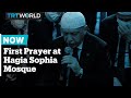 Turkey's President Erdogan recites holy Quran at Hagia Sophia Mosque