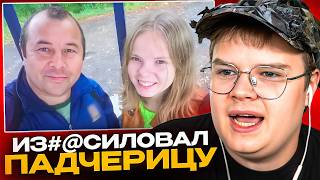 КАША СМОТРИТ - Мужское / Женское Похвасталась?😰Муж наs#льник