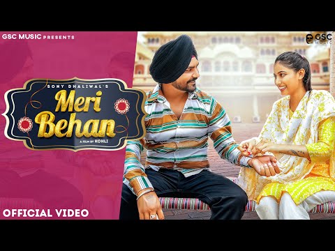 Meri Behan — watch video