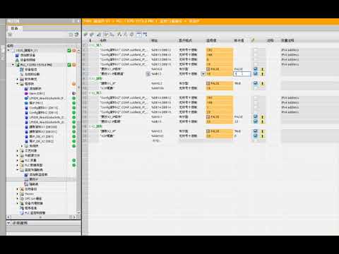 西門子1500使用 LPNDR_讀取CPU IP/PROFINET參數(Siemens 1500 uses LPNDR_ to read CPU IP/PROFINET parameters)