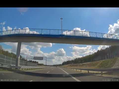 Kołbiel - Lublin S17- Rzeszów S19  odc. 11