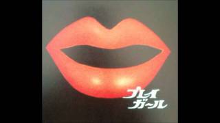 Yoshihide Otomo - Lupin the Third - Ending Theme (Theme of Lupin the Third Ⅱ）(jazz version)