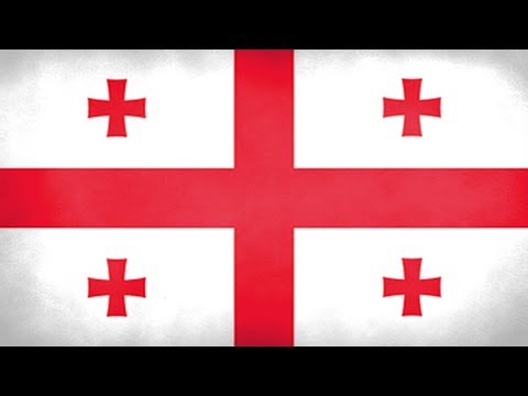 Georgia National Anthem (Instrumental)