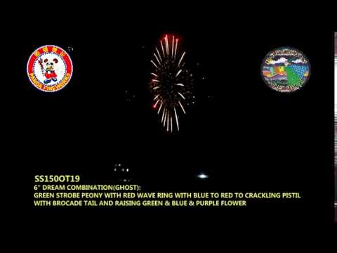 SS150OT19 - 6 INCH SHELL - WIZARD FIREWORKS