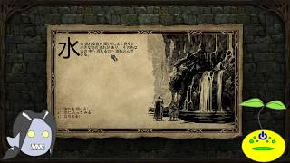 【Pillars of Eternity】異世界放浪記外伝【第14話】