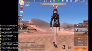 【視聴者参加型】荒野をとんでるよ、貴方のプレイ実況します。