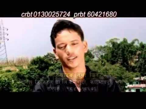 7 Muna Thapa Magarvia torchbrowser com