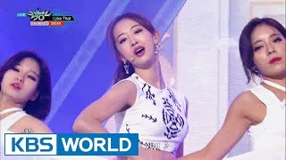 SISTAR - I Like That [Music Bank HOT Stage / 2016.07.01]