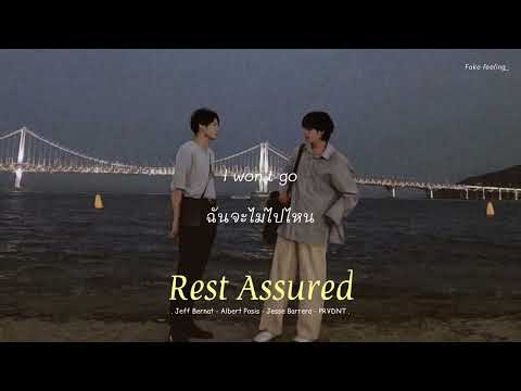 ( Rest Assured )  Jeff Bernat , Albert Posis , Jesse Barrera , PRVDNT