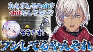 【#NEWTOWN】ヴァイオレットちゃんたちが可愛すぎてメロついちゃうイブラヒム【イブラヒム/釈迦/ぺいんと/家入ポポ/赤彩みあ/火狩夜れんま/飛良ひかり/水上蒼太/山黒音玄/にじさんじ/切り抜き】