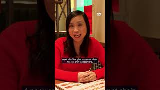 Will the Lunar New Year give a boost to the Chinese economy | DW News