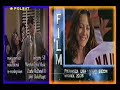 Polsat Fragment Zapowiedzi Z Lipca 1999 Roku
