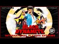 Dj Feel X Black Dynamite VOL 1 The Funkiest Mix In Town
