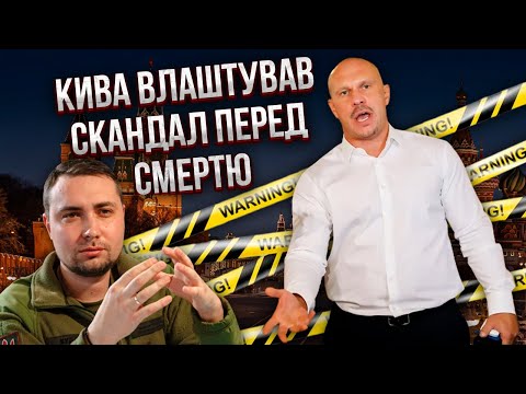 Youtube video image