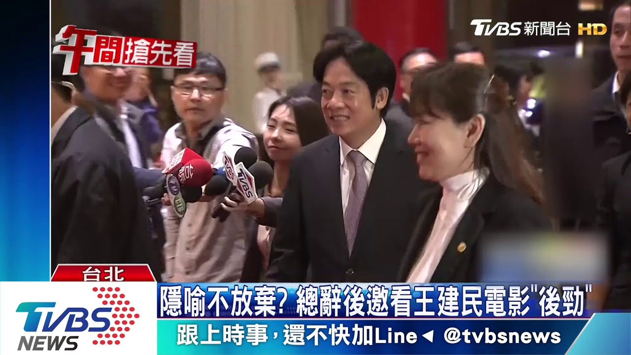 下步2020「蔡賴配」成威脅?柯:真的很難講