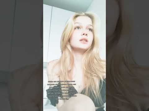 Лера с канала Даниель Бой 2023