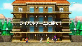 【スーパーマリオパーティ】ゆっくり達のチャレンジロード　その11