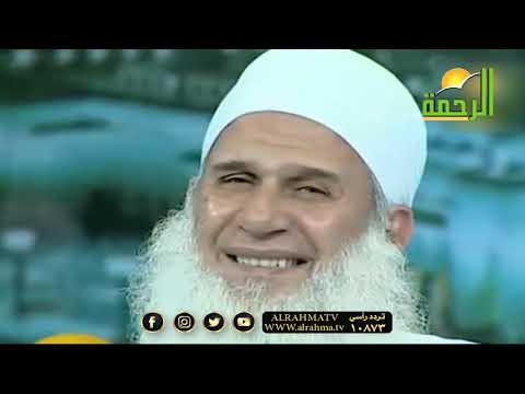 الحسنات الماحية للذنوب برنامج مدارج السالكين مع فضيلة الشيخ محمد حسين يعقوب