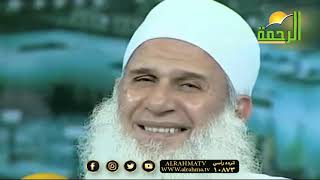 الحسنات الماحية للذنوب برنامج مدارج السالكين مع فضيلة الشيخ محمد حسين يعقوب
