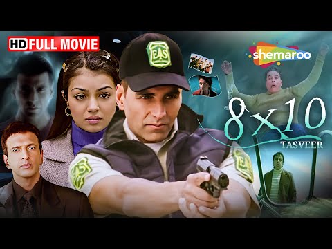 8X10 Tasveer - FULL SUSPENSE THRILLER MOVIE! - Akshay Kumar, Ayesha Takia, Javed Jaffrey