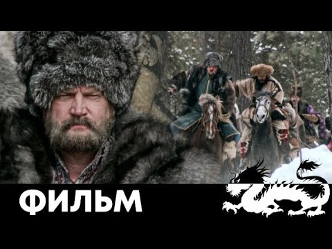 Боевик Ермак - Исторический, Советский фильм | 1996 | Казачий Атаман | Качество HD 1080p