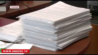 Долг портит отношения