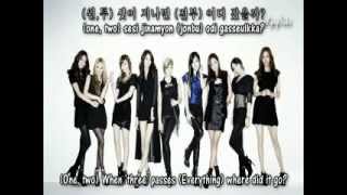 Girls&#39; Generation (SNSD) - Trick [Eng+Rom+Han]