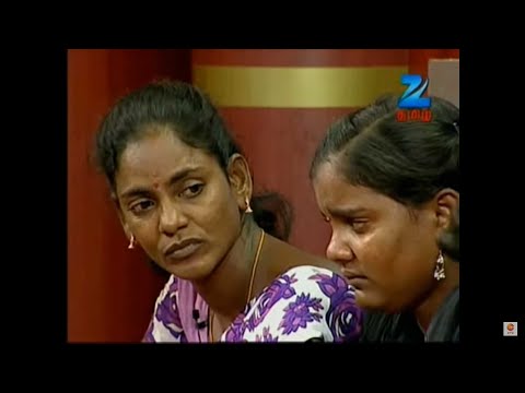 அம்மா மற்றும் மகளை காதலிக்க வைத்த ஆசாமி!, Solvathellam Unmai , Zee Tamil , Ep.