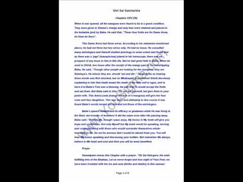 Sri Sai Satcharitra Chapter 25 - Damu Anna Kasar of Ahmednagar...