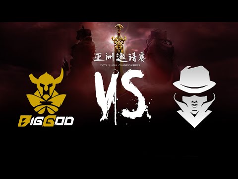 [Full Series] Secret vs Big Gods DAC LB Semi-Final Full Highlights