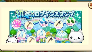 久しぶりのゲリラ生配信！11月に向けて声とアドリブ力を確認してみた！