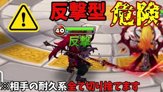 相談23836に関連する動画