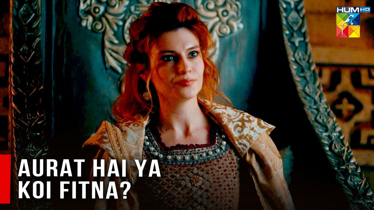 Aurat Hai Ya Koi Fitna...? Sultan Salahuddin Ayyubi - HUM TV