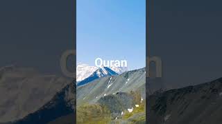 Download lagu Surah Baqarah ayat 223 urdu translation mp3
