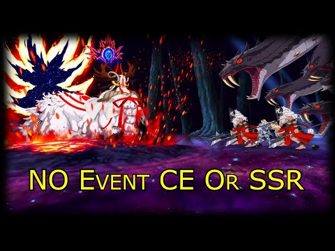 Beast Koyanskaya / Vitch Boss battle - No Event CEs [FGO] Tunguska Sanctuary