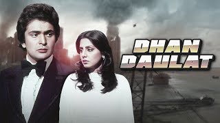 Dhan Daulat Hindi Full Movie HD  Rishi Kapoor  Nee