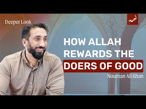 What It Means to Live With Ihsan | Surah Al-Mursalat | Nouman Ali Khan