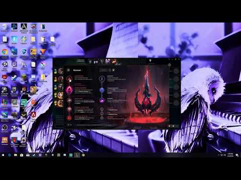 INSANE Ekko URF Game