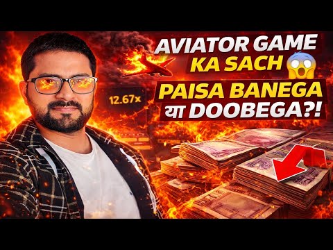 Aviator Game Exposed: Real or Scam?