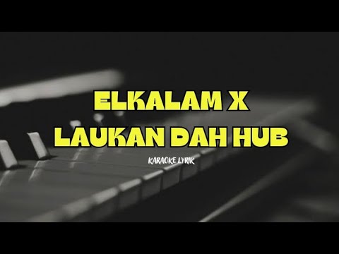 ALA BALI X LAUKAN DAH HUB || KARAOKE LYRIK #sholawatcover #coversholawat #karaoke