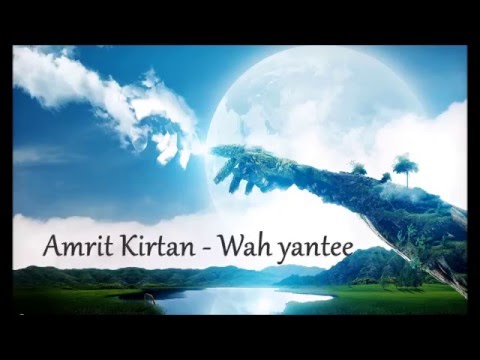 Amrit Kirtan - Wah yantee from the album Sacred circle| Intuition Mantra