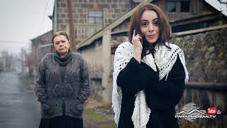 Սիրուն Սոնա, Սերիա 10, Անոնս / Beautiful Sona / Sirun Sona